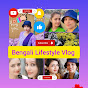 Bengali Lifestyle & Vlog  logo