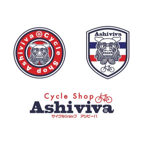 Cycleshop Ashiviva