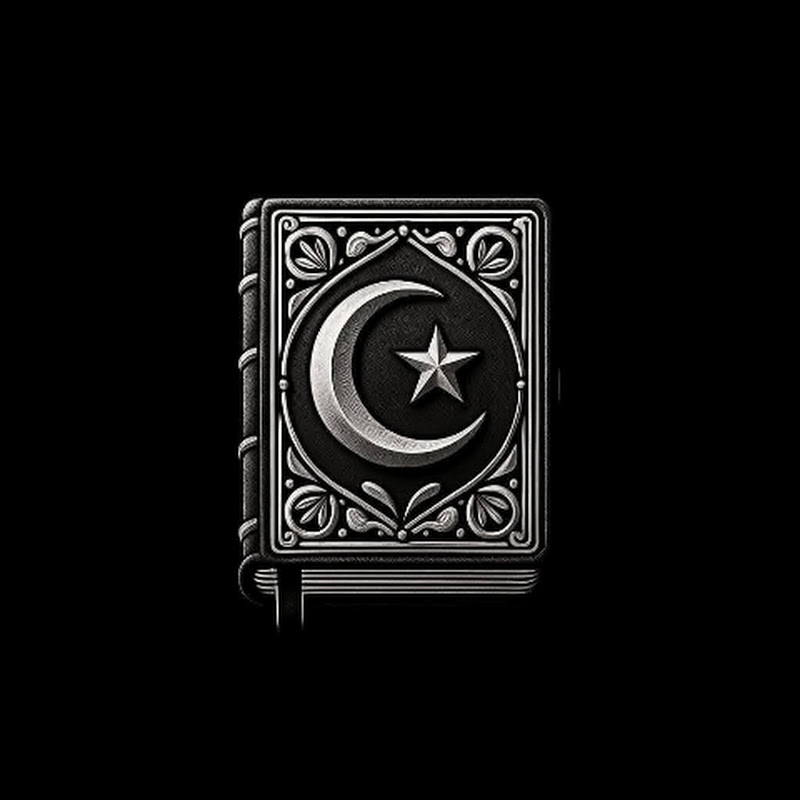 Holy Quran & Islam