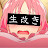 Yeisub Senpai