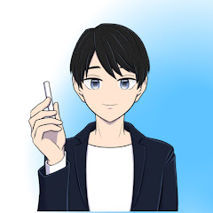 しょう先生【英語教師が教える英検2級対策】アイコン画像