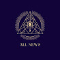 All News logo