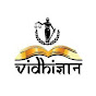 Apna Vakeel logo