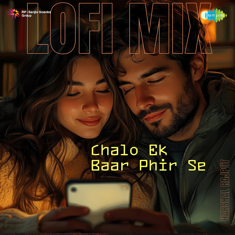 Harshal Rajput - Topic