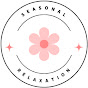 Seasonal Relaxation logo