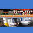 zC7yNK6JIuM-channel-avatar-Cyclone Productions