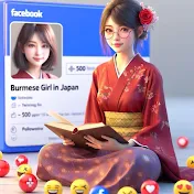 Burmese Girl in Japan