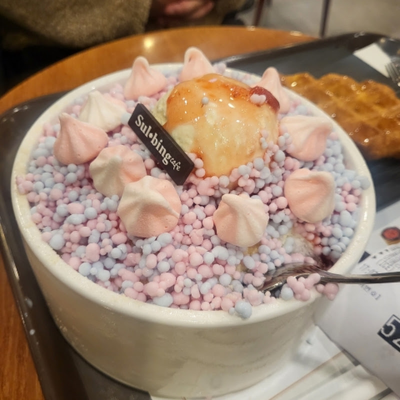 김씨의 여행