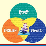 Learn Hindi in Telugu & English