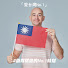 rI6XixEtEWU-channel-avatar-Tayvan Adam