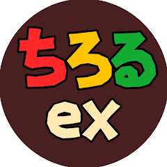 ちろるexアイコン画像