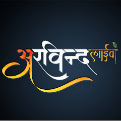 Arvind live sumerpur