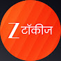 Zee Talkies Image Thumbnail