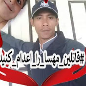Bangrahmat Rah