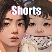 IORI&SHION ショートルーム(Shorts Room)