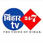 Bihar tv- the voice of Bihar logo