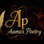 Aama's Poetry  logo