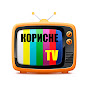 Логотип каналу Poleznoe TV