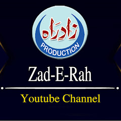 Zad-e-Rah