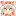 メンバー(1 年)