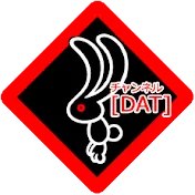 channel[DAT]