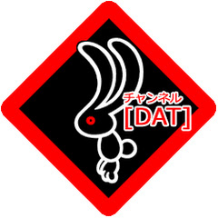 channel[DAT]