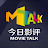 今日影评 MOVIE TALK