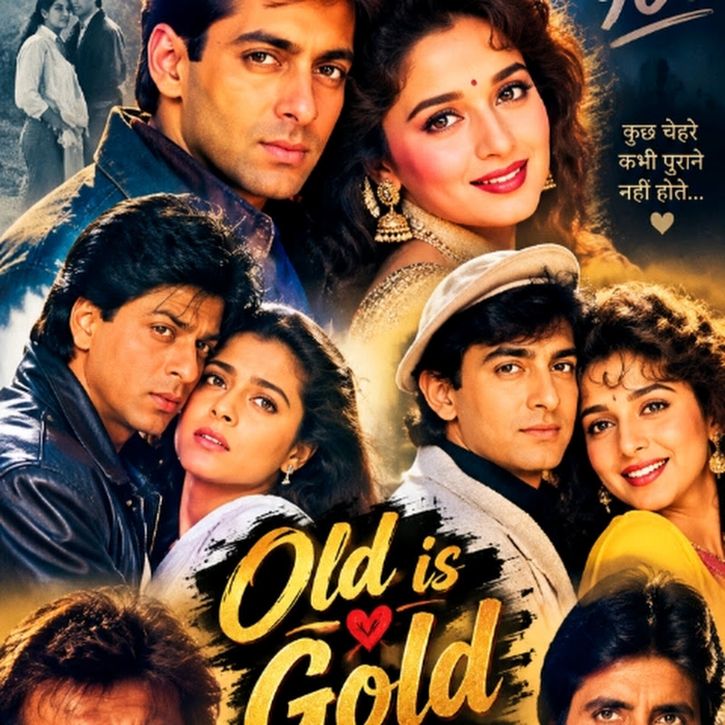 Old Song No 1