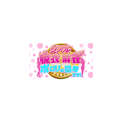 リアル脱衣麻雀チャンネル