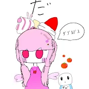 だぶる🐬🩷w