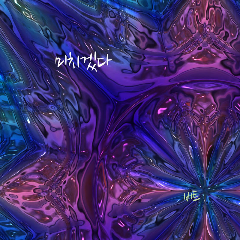 BT Korea - Topic avatar