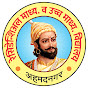 RESIDENTIAL HIGHSCHOOL & JR. COLLEGE, A.NAGAR. logo
