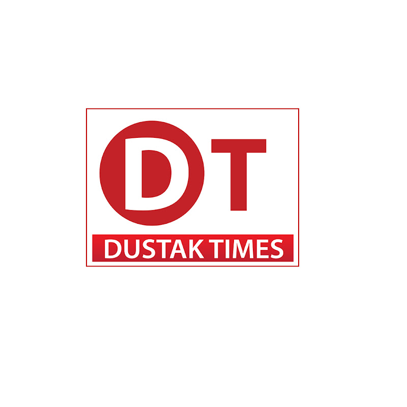 Dustak Times
