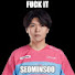 of8kbE7tPOQ-channel-avatar-fuckitseominsoo