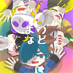 よなかのつどい【千歳飴】アイコン画像