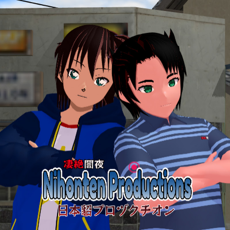 Nihonten Productions