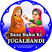 SAS BAHU KI JUGALBANDI