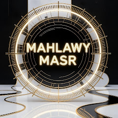 غاده الجندي 