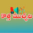 YhDSaqgHh-A-channel-avatar-Kotha Muchata