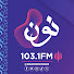 bDfDZaq5JQs-channel-avatar-Radio Noon راديو نون