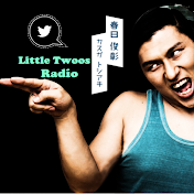 Little Twoos Radio