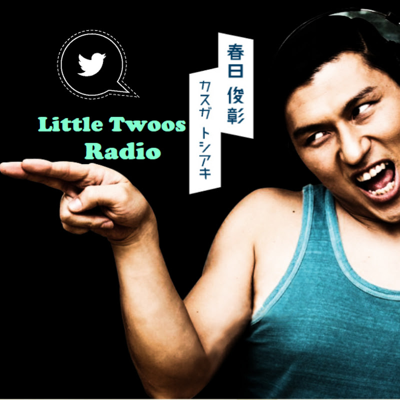 Little Twoos  Radio