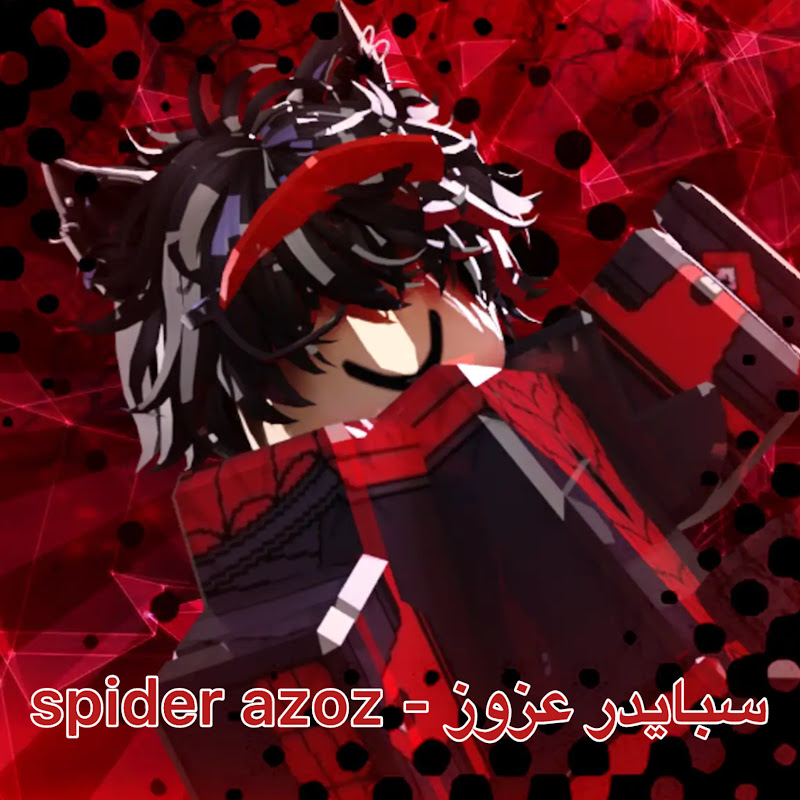 spider azoz🕷️#-