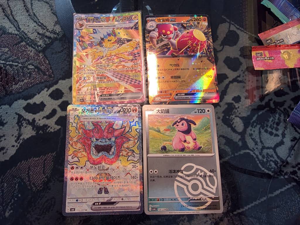 traditional chinese pokemon cards Card prices : r/PokeInvesting Text vs Sealed 1999 Traditional Chinese Pokmon
