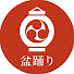 DUW6PmIzd6c-channel-avatar-Tokyo Bon Odori