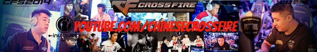chinesecrossfire YouTube channel avatar