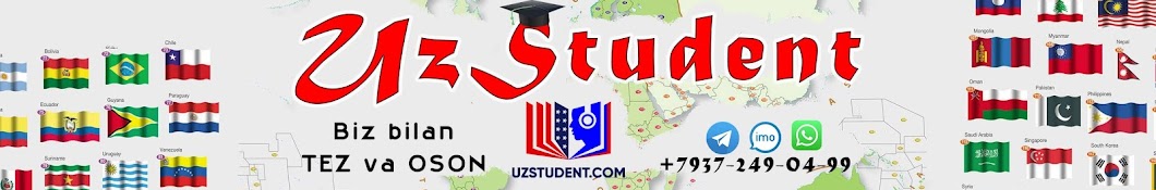 UZ Student ইউটিউব চ্যানেল অ্যাভাটার