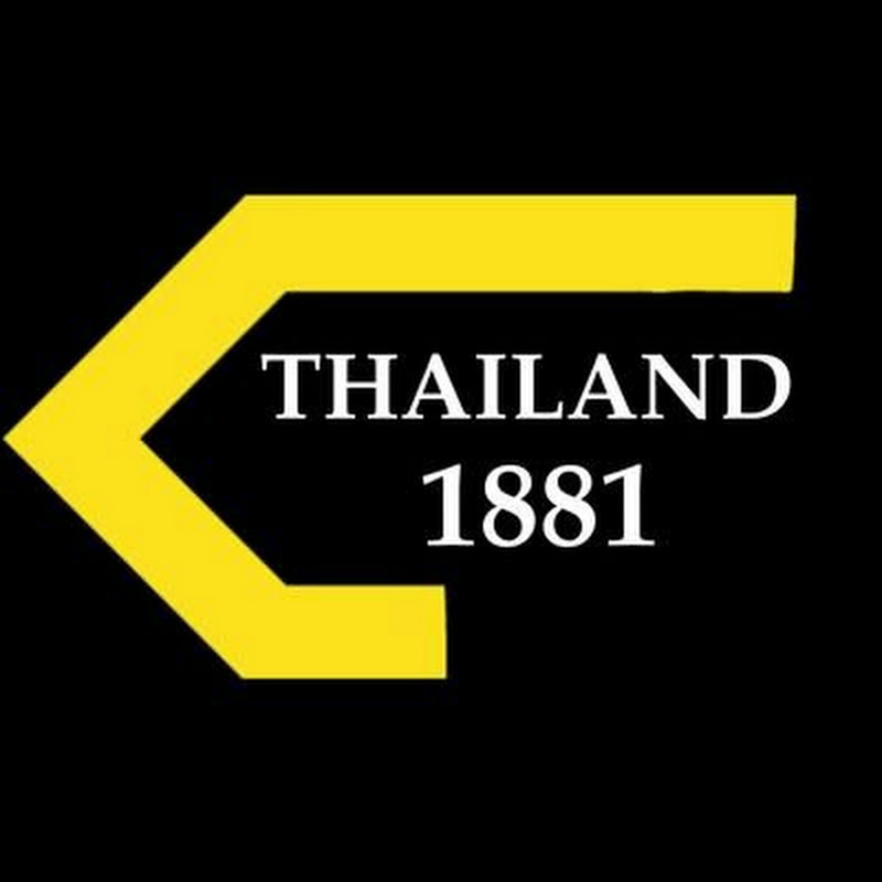 𝐓𝐡𝐚𝐢𝐥𝐚𝐧𝐝1881🇹🇭ประเทศไทย