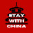 STAYWITHCHINA- все о жизни и работе с Китаем
