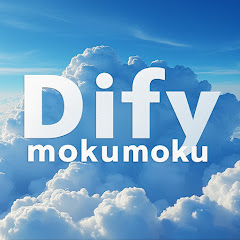 もくもくDifyアイコン画像